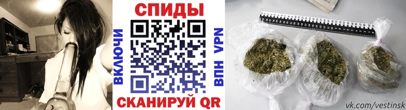 БУТИРАТ жидкий экстази  закладка  Боготол 