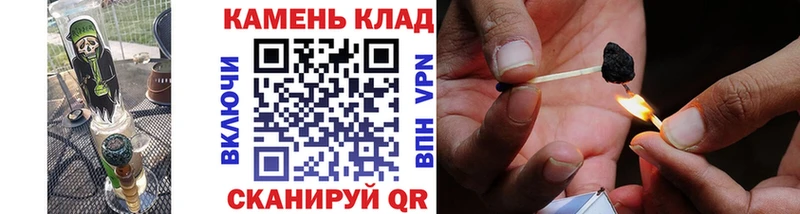 где купить наркоту  Боготол  ГАШ hashish 