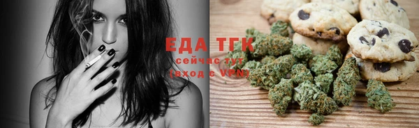 прущие грибы Алзамай