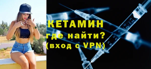 прущие грибы Корсаков