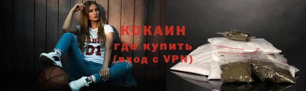 a pvp Пролетарск