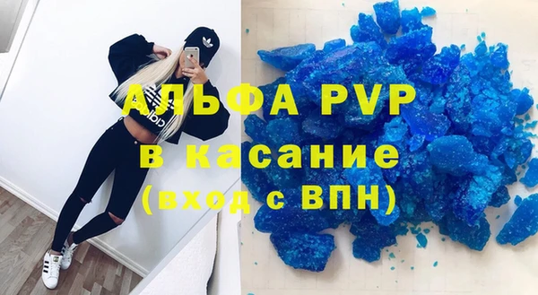 прущая мука Алексеевка