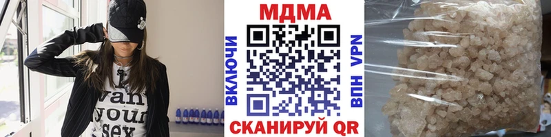 MDMA crystal  Боготол 